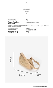 Detailed size chart of beige woven underarm bag showing dimensions 23x13x6cm and 85g weight