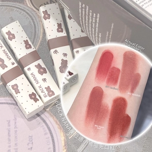 Detailed arm swatches of four matte velvet teddy bear lipsticks showing rich color payoff