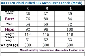 Size chart showing measurements for the vintage plaid mesh backless maxi dress