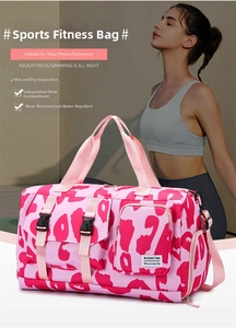 Pink leopard sports bag detail featuring waterproof nylon fabric and independent shoe compartment