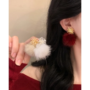 Sparkling starburst zirconia stud earrings with soft plush fur ball pendants for women