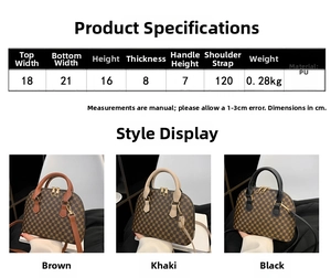 Detailed size specification chart and dimensions for the retro PU shell handbag model