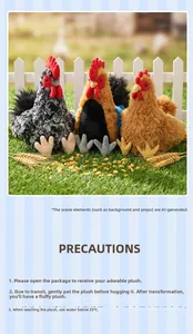 Dettaglio di peluche a forma di gallo con morbida pelliccia e cresta rossa vivace