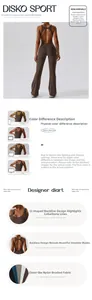 Detail showing U-neck and cutout back design of coffee brown flared yoga jumpsuit