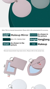 Detail showing various shaped PU leather makeup mirrors with keychain and size specs