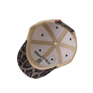 Children suede baseball cap with leopard print brim and R letter embroidery in khaki