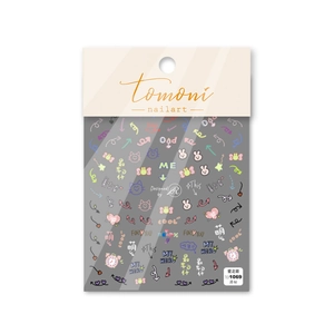 5D nail art stickers with cute hand-drawn animals and trendy text on white packaging