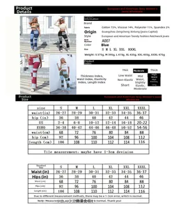 Guide des tailles détaillé et composition du tissu pour un jean flare stretch taille haute
