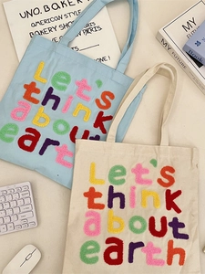 Canvas tote bags with colorful chenille letter embroidery for commuting and students