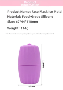 Detailed dimensions of purple silicone facial ice roller measuring 67x44x118mm and weighing 114g