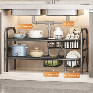Adjustable 2-tier black metal under-sink organizer with side baskets for kitchen storage