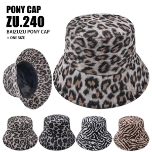 Cappello Alla Pescatora Con Stampa Leopardata E Zebra In Pelliccia Sintetica Invernale Caldo Peluche Per Donna