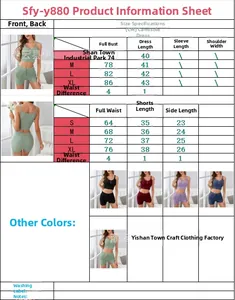 Size guide for women's ribbed camisole and shorts sleepwear set with lace details