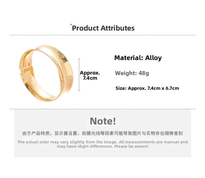 Polished gold geometric cuff bracelet with hinge closure and high gloss mirror finish