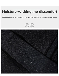 Close-up of wide breathable sweatband on winter hat showing moisture-wicking fabric