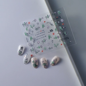 Adesivi per unghie 5D in stile cinese con fiori di loto e calligrafia a inchiostro