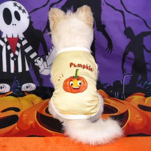 Halloween pumpkin dog vest in bright yellow featuring a cartoon face design
