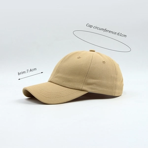 Khaki cotton baseball cap with 61cm circumference and 7.4cm brim for sun protection