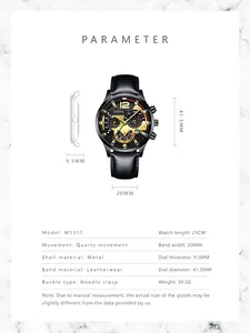 Detailed size specifications and parameters for men's leather strap quartz watch M1317