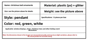 Detailed specification chart for 12pcs red green white Christmas ball ornaments set