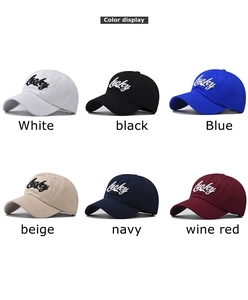 Palette de couleurs de casquettes de baseball en coton avec broderie Lucky en six teintes