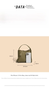 Detailed size specifications and interior capacity chart for the leather bucket handbag