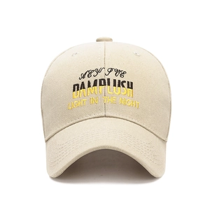 Classic beige cotton baseball cap with high-quality embroidery and curved brim
