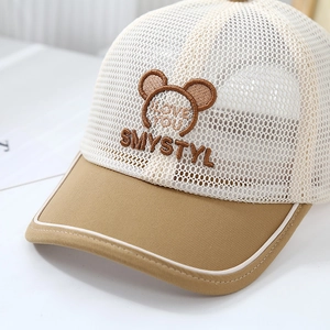 Kids breathable mesh baseball cap with camel brown brim and cute heart embroidery