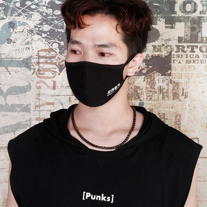 Men's punk style stainless steel pearl chain with world peace slogan face mask