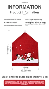 Detail showing red Santa Claus non-woven chair cover with 49x60cm size dimensions