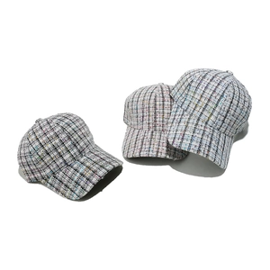 Chic tweed baseball caps for women with elegant colorful textured woven fabric