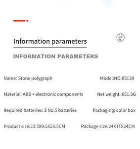 Specifications for the Stone polygraph toy showing ABS material and battery requirements