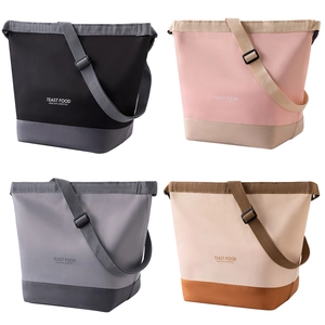 Insulated lunch bag with shoulder strap available in four stylish color combinations