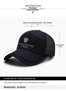 Detailed dimensions of breathable black cotton baseball cap with adjustable strap size