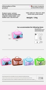Detailed size specifications of waterproof cartoon cosmetic bag with multiple design styles