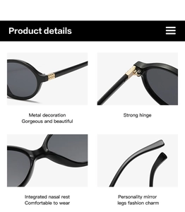 Detail view of oval frame sunglasses showing gold metal accents and reinforced hinges
