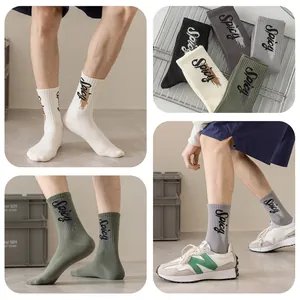 Herren-Baumwollsocken mit Spicy-Buchstabenprint in Weiß, Grün, Grau und Schwarz