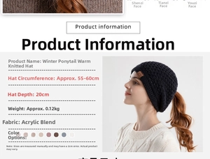 Winter ponytail beanie details: 55-60cm circumference, acrylic blend knit with leather logo