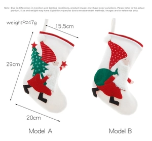 Detailed dimensions of Nordic style white embroidered Santa stockings and gift bags