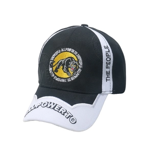 Berretto mimetico con ricamo pantera nera e scritta All Power to the People ricamata