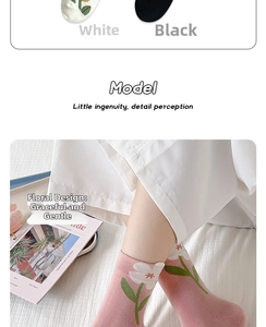 Dettaglio di calze rosa in maglia con fiori, modelli disponibili in bianco e nero