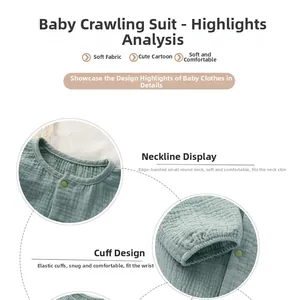Detail of baby cotton gauze romper showing rounded neckline and elastic cuffs