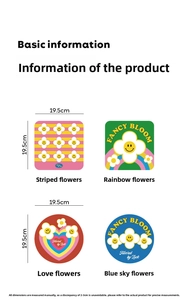 Detail of four floral diatom mud placemats with smiley face designs, size 19.5cm x 19.5cm