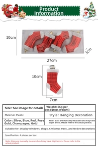 Detail specifications for red plaid textured plastic Christmas stocking ornament 4-pack set