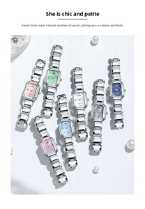 Collection of quartz watches featuring mother of pearl dials and silver metal straps