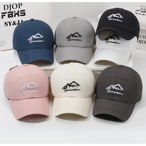 Detailed collection of quick-dry baseball caps with Narason mountain embroidery in multi colors