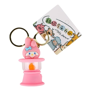 Cute My Melody character keychain with glowing lantern design and golden keyring