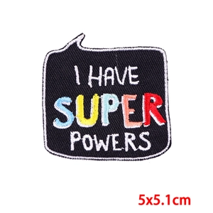 Rectangular 90s style I HAVE SUPER POWERS embroidered patch in black and rainbow colors