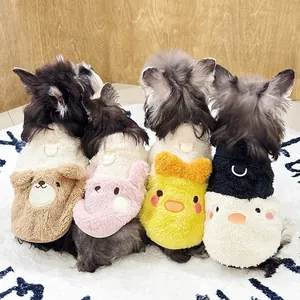 Pet Dog Fleece Vest Warm Winter Jacket With D-Ring Leash Attachment Cute Cartoon 3D Animal Zipper Coat For Small Dogs Cats