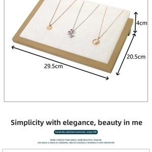 Top-down view of a rectangular jewelry display tray with dimensions 29.5cm by 20.5cm